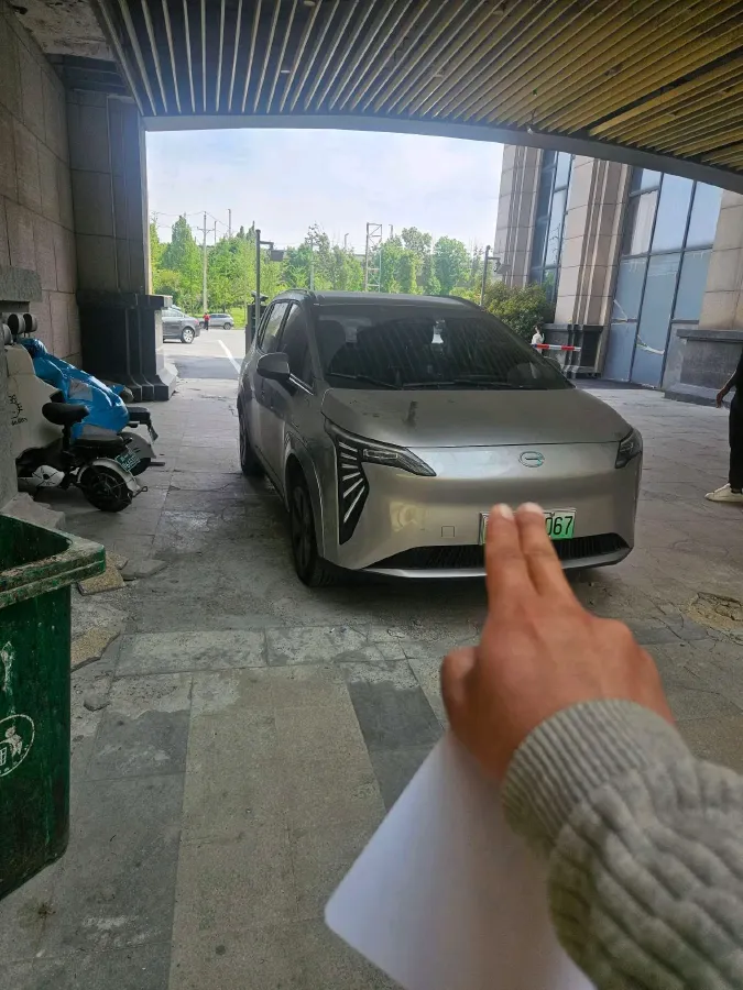 2023 GAC Trumpchi GS4 1.5T 177HP L4 6AT,autocango,china used car exporter,china ev exporter,chinese used car exporter,chinese used ev exporter