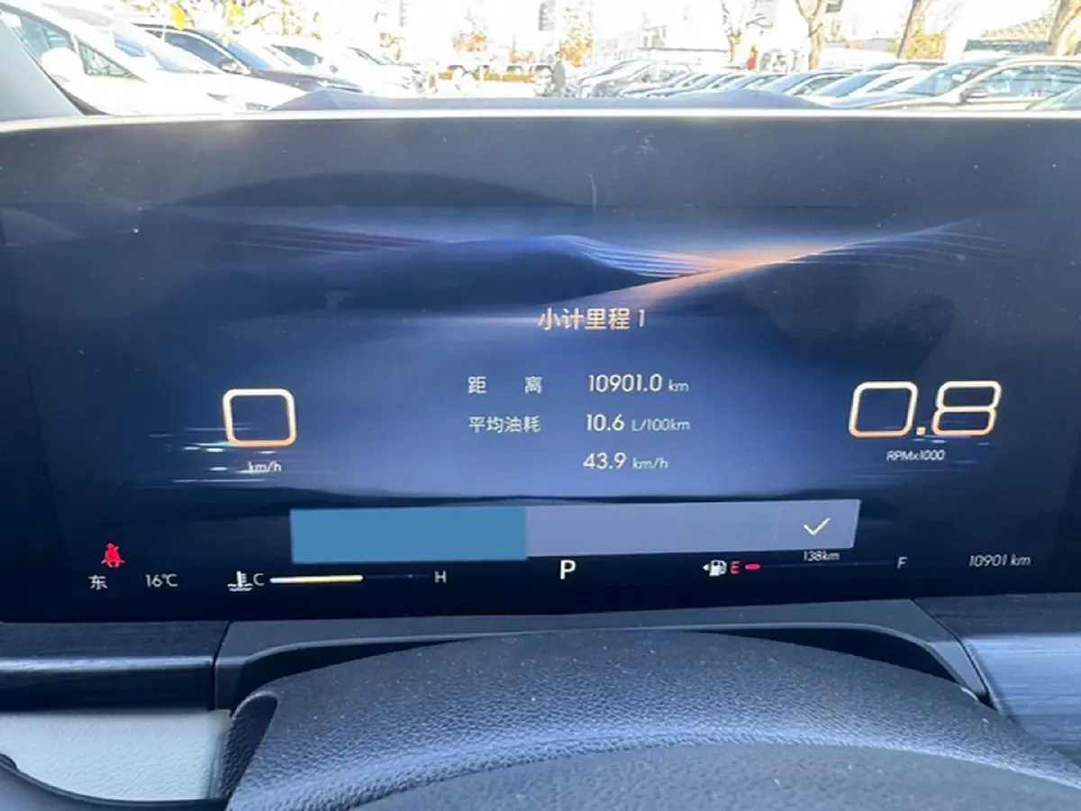 2023 Buick GL8 2.0T 237HP L4 9AT,autocango,china used car exporter,china ev exporter,chinese used car exporter,chinese used ev exporter