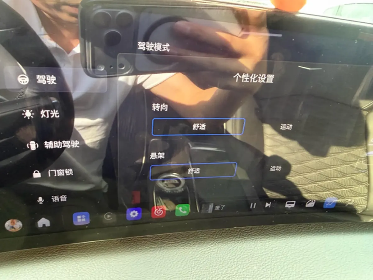 2023 Cadillac CT6 2.0T 237HP L4 10AT,autocango,china used car exporter,china ev exporter,chinese used car exporter,chinese used ev exporter