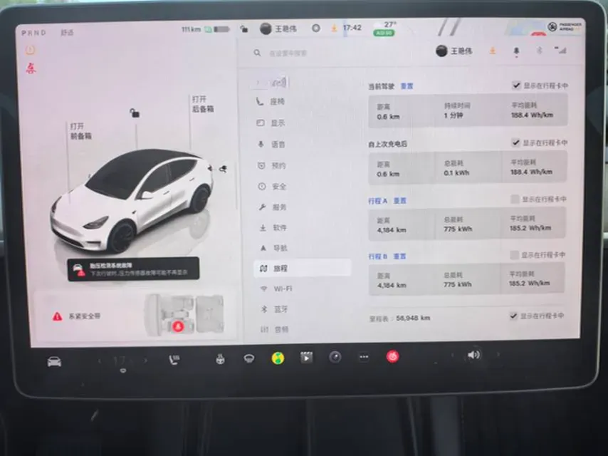 2022 Tesla Model Y BEV 60KWH,autocango,china used car exporter,china ev exporter,chinese used car exporter,chinese used ev exporter