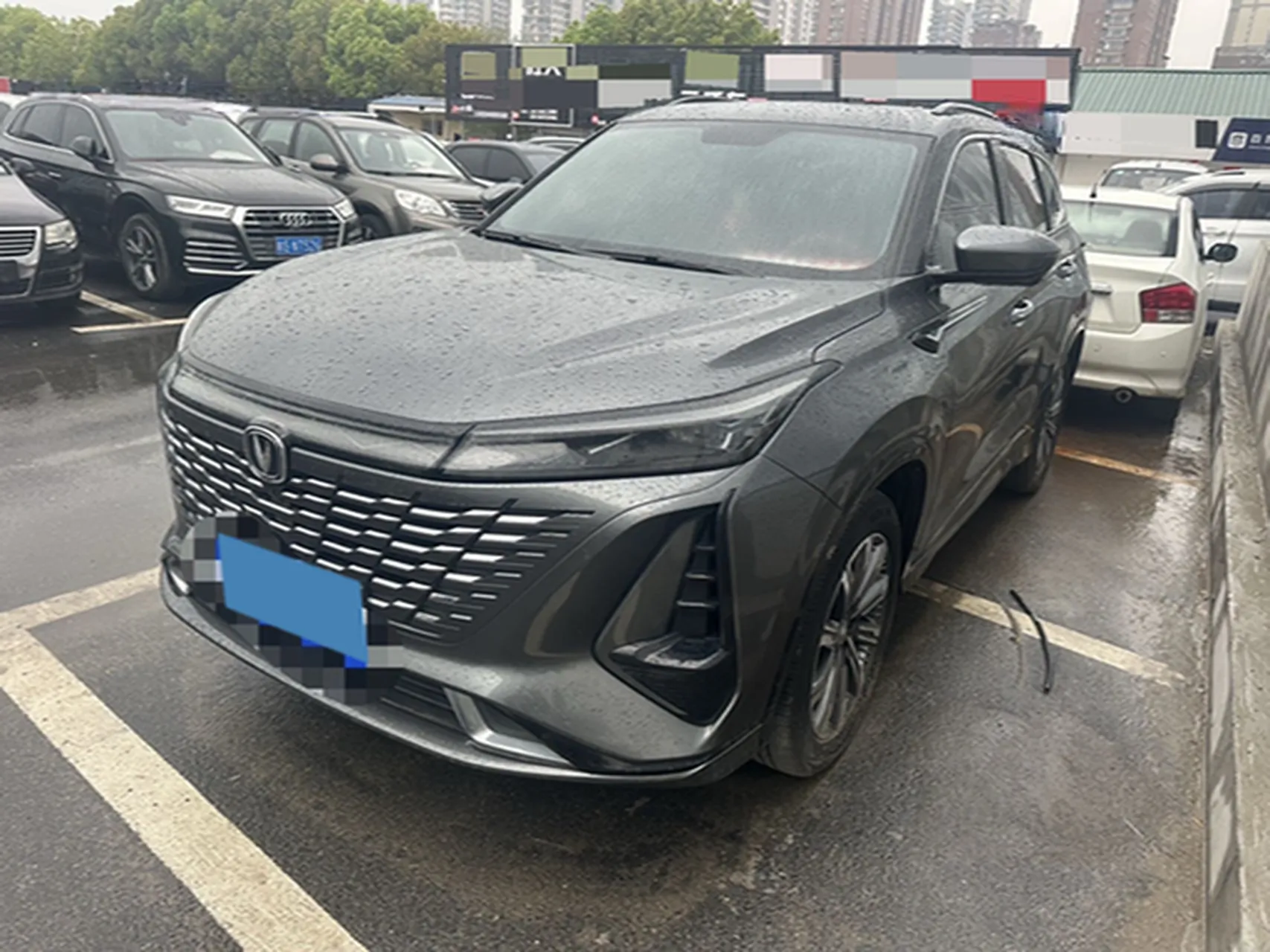 2025 ChangAn CS75 Plus 1.5T 192HP L4 8AT