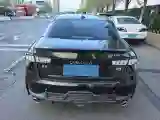 2019 Qoros 5 1.6T 197HP L4 7DCT