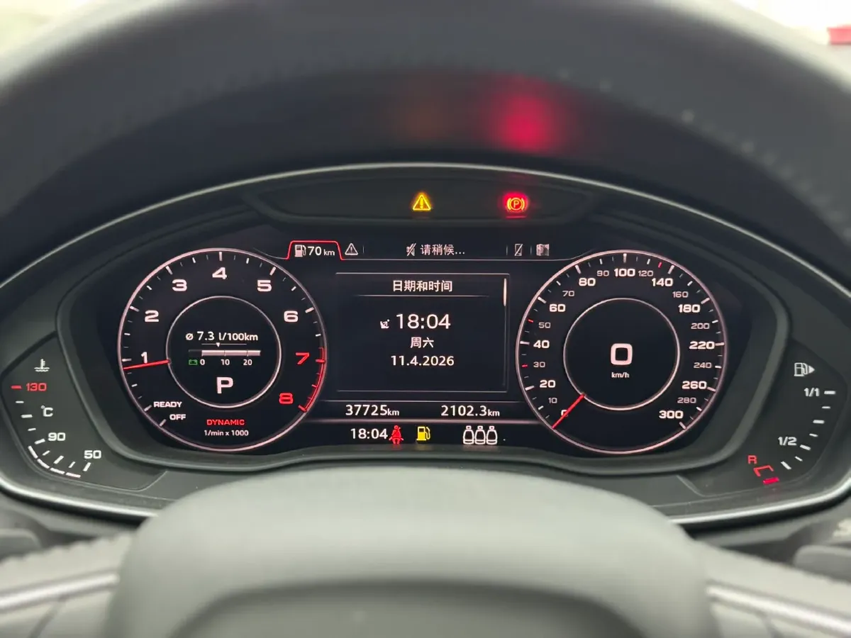 2020 Audi Q5L 2.0T 190HP L4 7DCT,autocango,china used car exporter,china ev exporter,chinese used car exporter,chinese used ev exporter