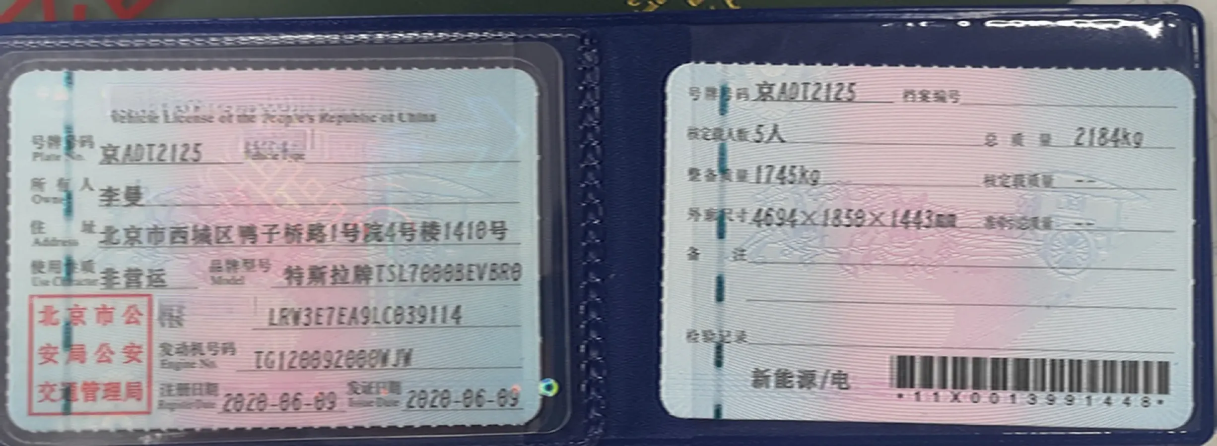 2020 Tesla Model 3 BEV 76.8KWH,autocango,china used car exporter,china ev exporter,chinese used car exporter,chinese used ev exporter