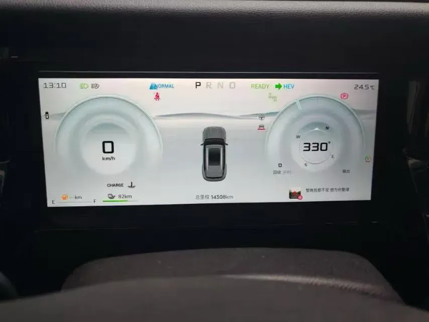 2025 MAXUS XinTu V70 2.0T 150HP L4 9AT,autocango,china used car exporter,china ev exporter,chinese used car exporter,chinese used ev exporter