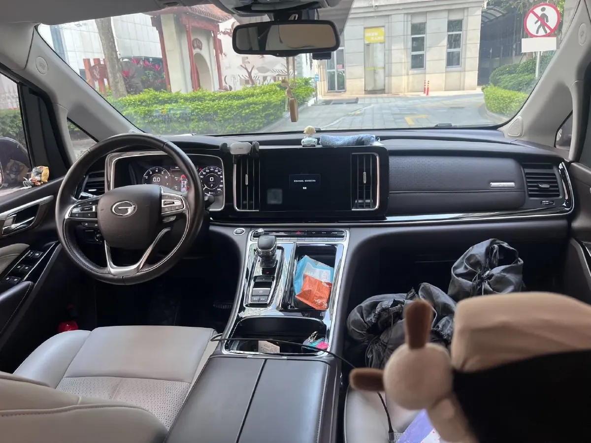 2021 GAC Trumpchi M8 2.0T 252HP L4 8AT,autocango,china used car exporter,china ev exporter,chinese used car exporter,chinese used ev exporter