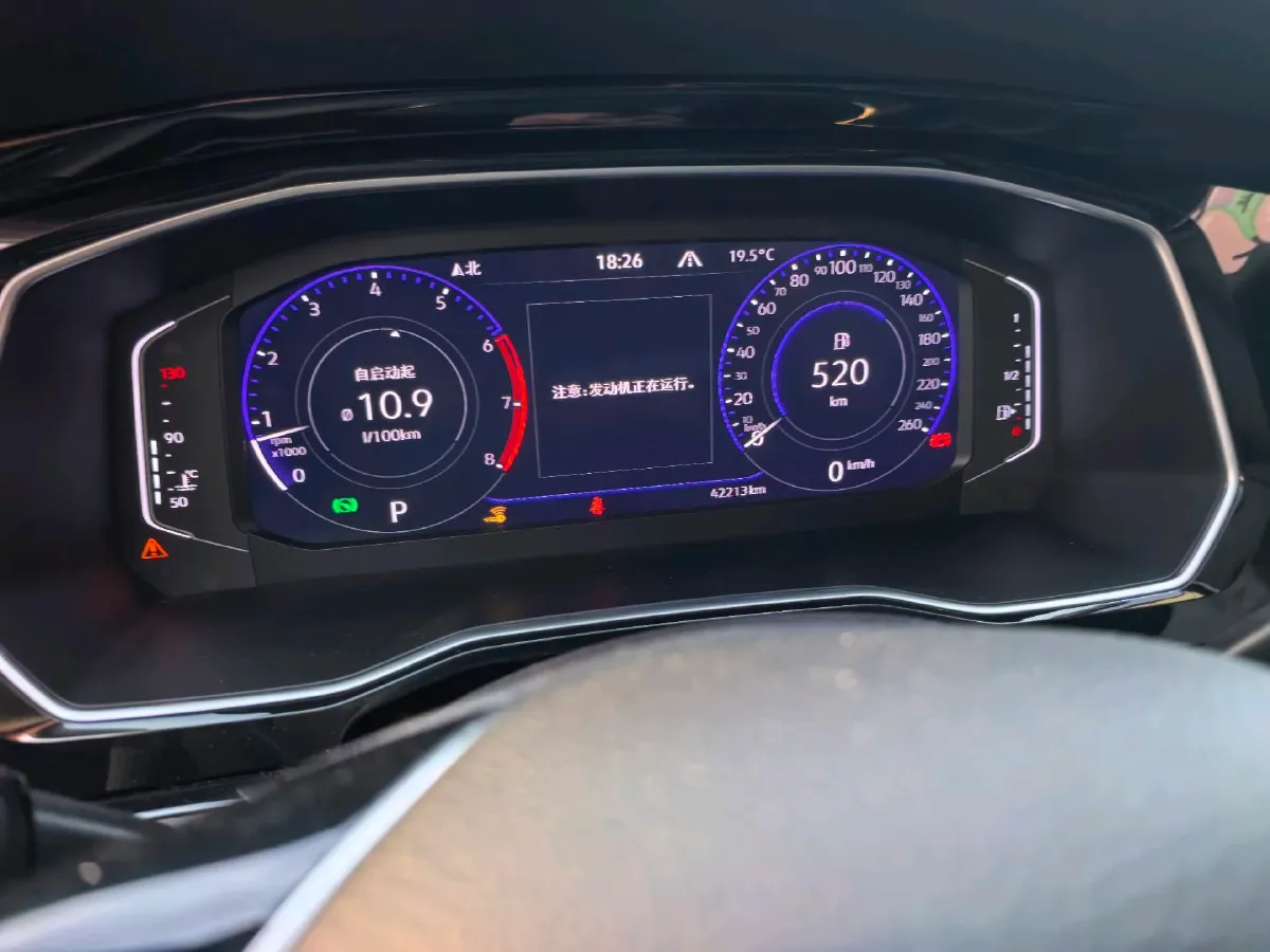 2021 Volkswagen Sagitar 1.4T 150HP L4 7DCT,autocango,china used car exporter,china ev exporter,chinese used car exporter,chinese used ev exporter