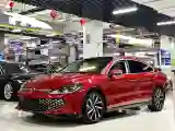 2023 Volkswagen Lamando 1.4T 150HP L4 7DCT