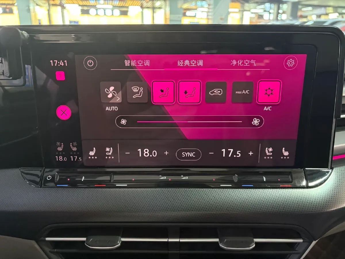 2023 Volkswagen Lamando 1.4T 150HP L4 7DCT,autocango,china used car exporter,china ev exporter,chinese used car exporter,chinese used ev exporter