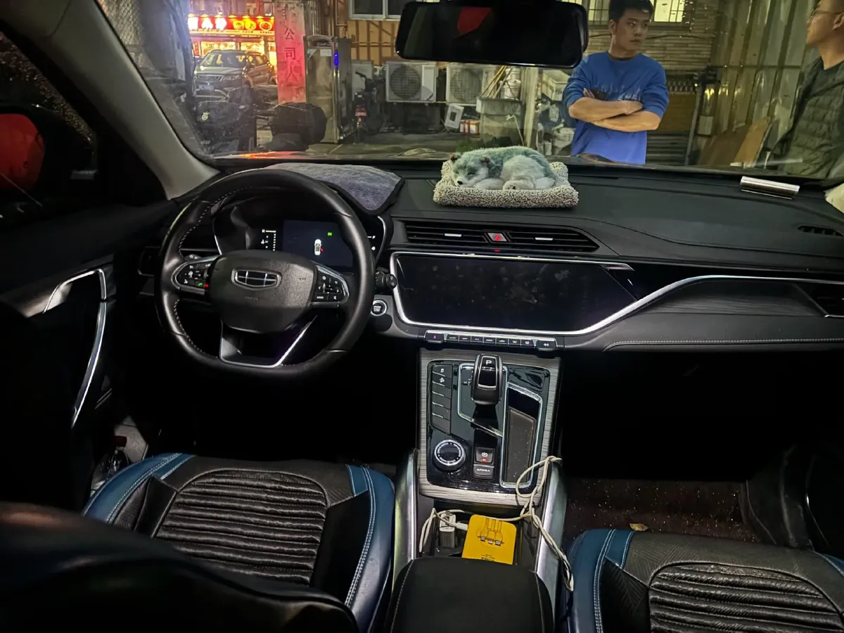 2020 Geely Azkarra 1.8T 184HP L4 7DCT,autocango,china used car exporter,china ev exporter,chinese used car exporter,chinese used ev exporter