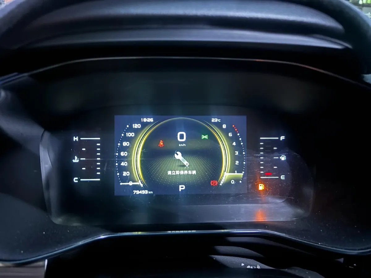 2020 Geely Azkarra 1.8T 184HP L4 7DCT,autocango,china used car exporter,china ev exporter,chinese used car exporter,chinese used ev exporter