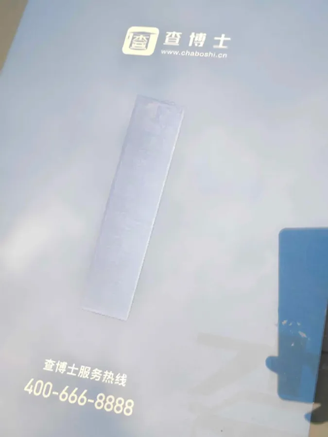 2025 BYD SongL DM-i 1.5L 101HP L4 E-CVT PHEV 26.6KWH,autocango,china used car exporter,china ev exporter,chinese used car exporter,chinese used ev exporter