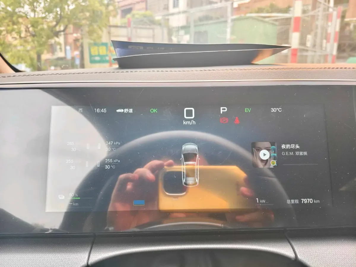 2025 BYD SongL DM-i 1.5L 101HP L4 E-CVT PHEV 26.6KWH,autocango,china used car exporter,china ev exporter,chinese used car exporter,chinese used ev exporter