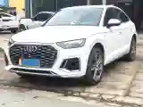 2021 Audi Q5L Sportback 2.0T 190HP L4 7DCT
