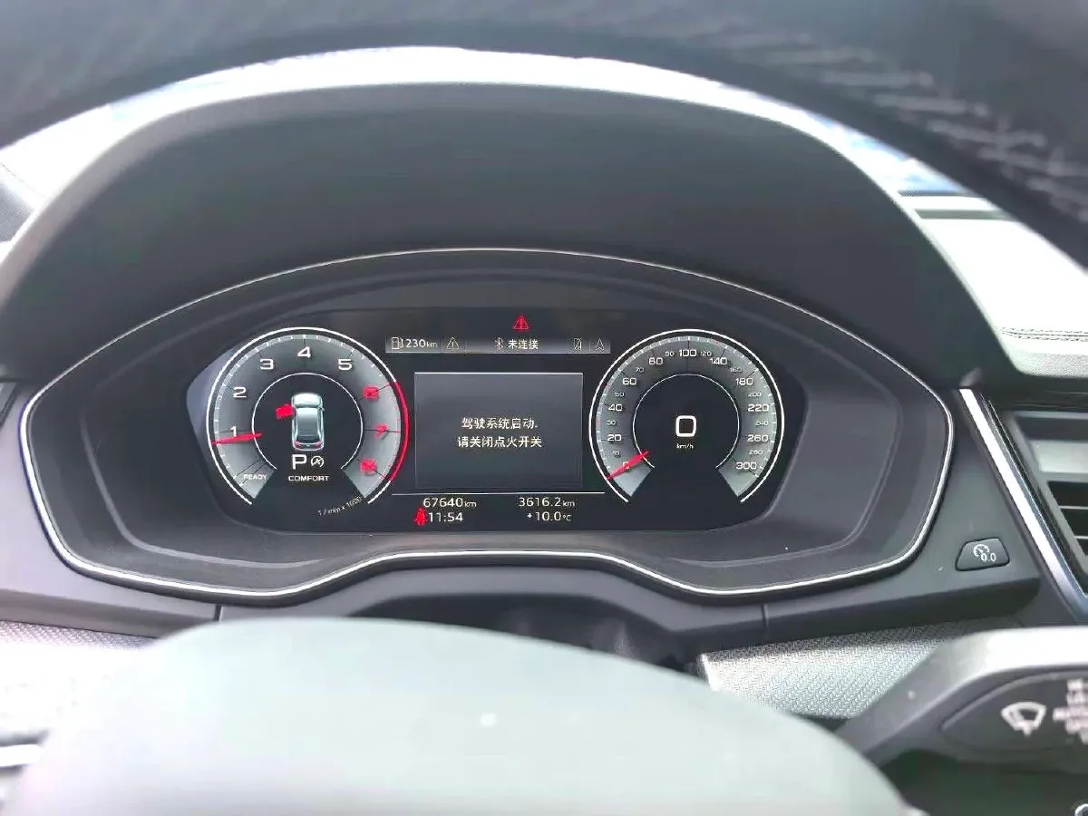 2021 Audi Q5L Sportback 2.0T 190HP L4 7DCT,autocango,china used car exporter,china ev exporter,chinese used car exporter,chinese used ev exporter