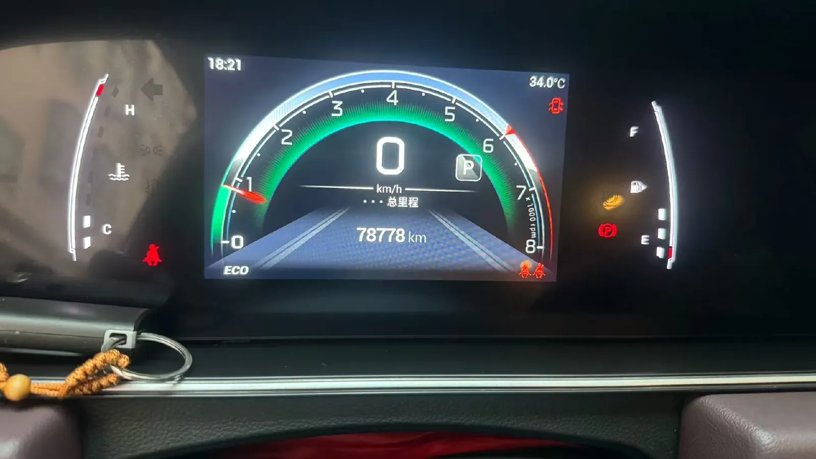 2021 GAC Trumpchi M6 1.5T 169HP L4 7DCT,autocango,china used car exporter,china ev exporter,chinese used car exporter,chinese used ev exporter