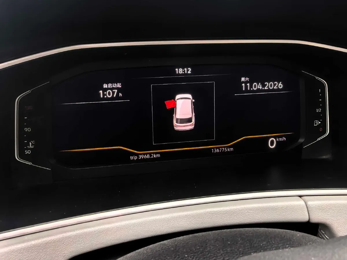 2023 Volkswagen Tayron 2.0T 186HP L4 7DCT,autocango,china used car exporter,china ev exporter,chinese used car exporter,chinese used ev exporter