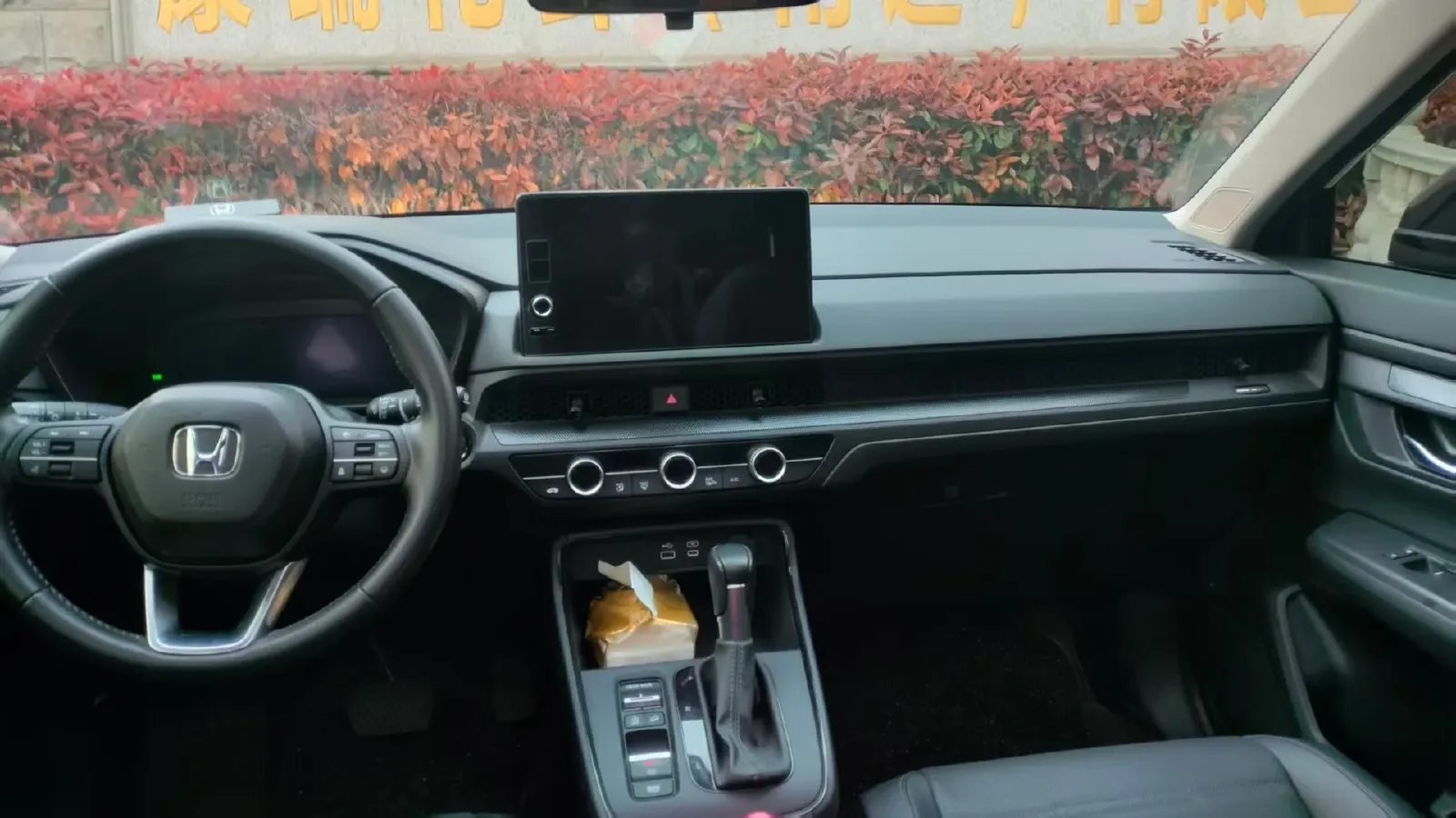 2023 Honda CR-V 1.5T 193HP L4 CVT,autocango,china used car exporter,china ev exporter,chinese used car exporter,chinese used ev exporter