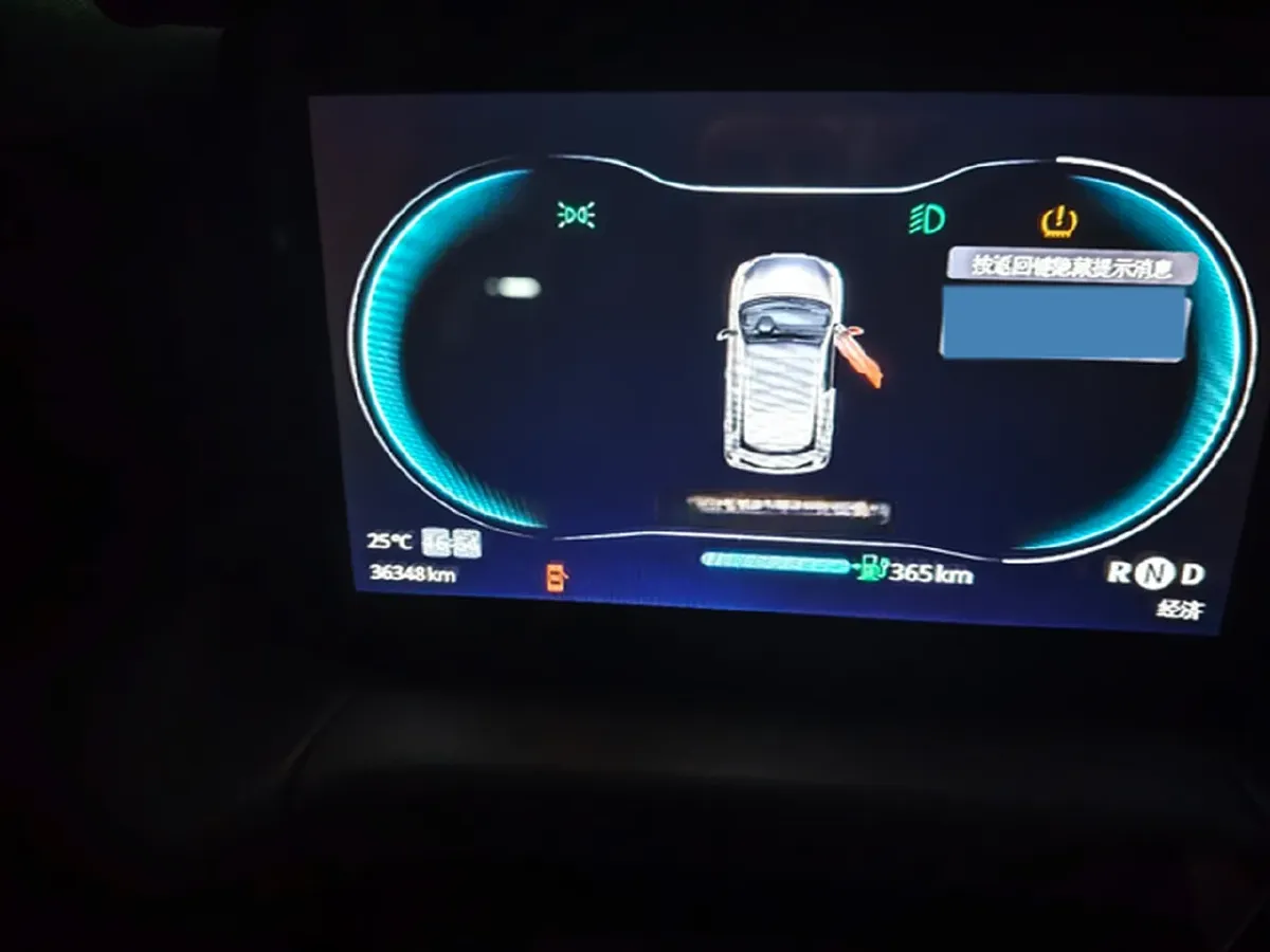 2021 Leapmotor T03 BEV 38KWH,autocango,china used car exporter,china ev exporter,chinese used car exporter,chinese used ev exporter