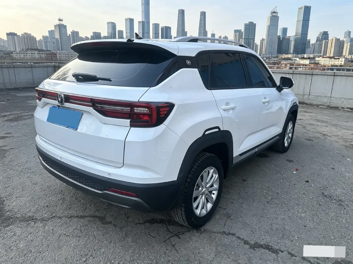 2021 ChangAn CS35 Plus 1.6L 128HP L4 CVT,autocango,china used car exporter,china ev exporter,chinese used car exporter,chinese used ev exporter