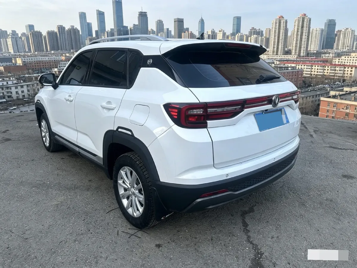 2021 ChangAn CS35 Plus 1.6L 128HP L4 CVT,autocango,china used car exporter,china ev exporter,chinese used car exporter,chinese used ev exporter