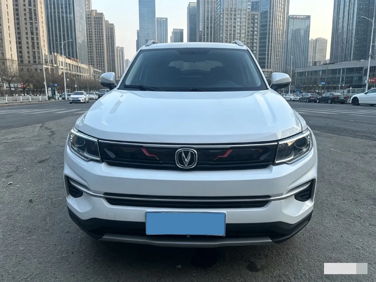 2021 ChangAn CS35 Plus 1.6L 128HP L4 CVT,autocango,china used car exporter,china ev exporter,chinese used car exporter,chinese used ev exporter