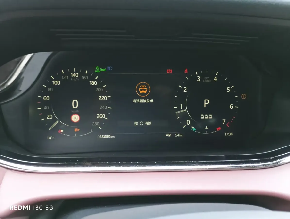 2022 Land Rover Range Rover Evoque 2.0T 249HP L4 9AT,autocango,china used car exporter,china ev exporter,chinese used car exporter,chinese used ev exporter