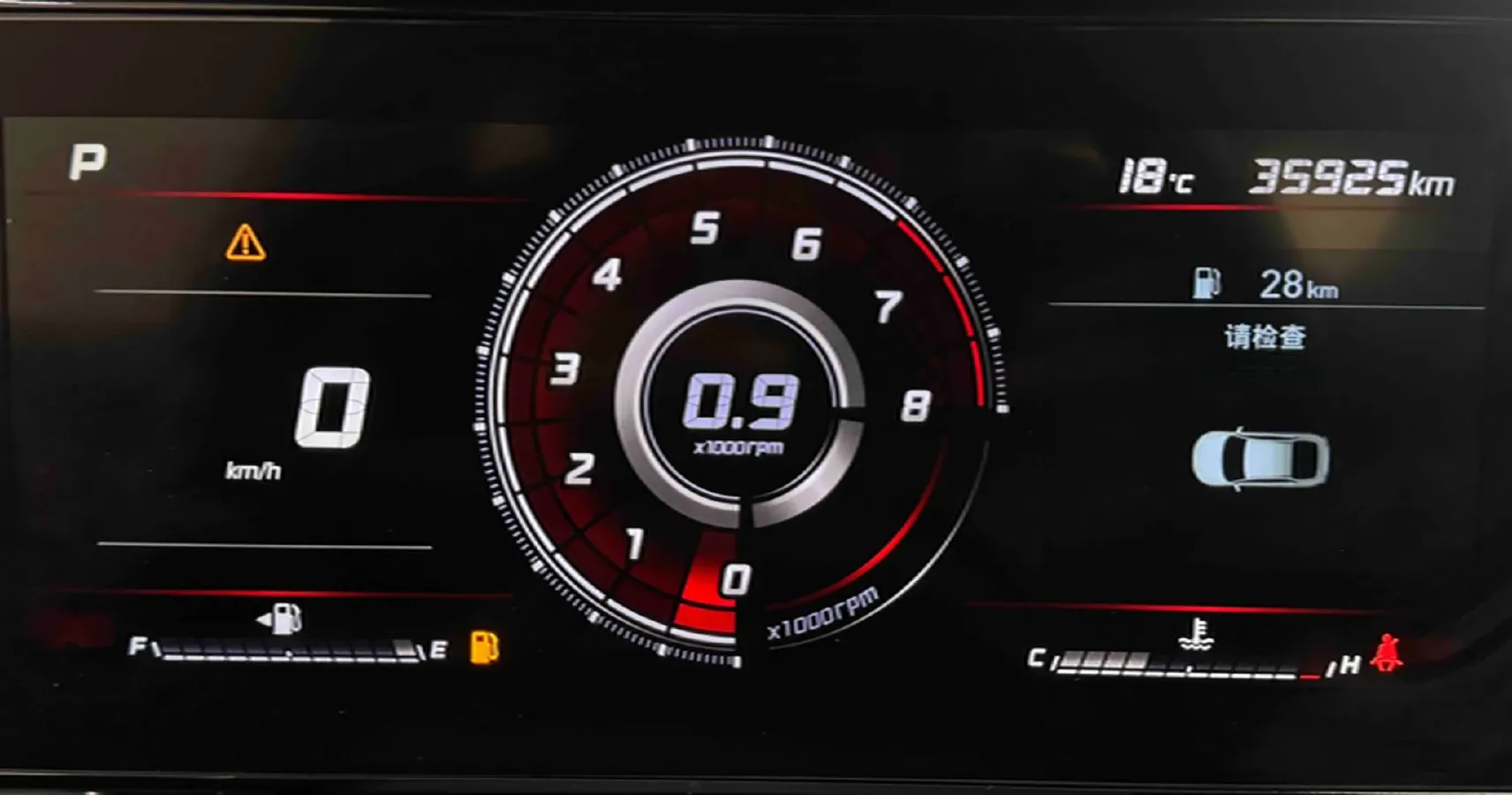 2021 Hyundai Elantra 1.5L 115HP L4 CVT,autocango,china used car exporter,china ev exporter,chinese used car exporter,chinese used ev exporter