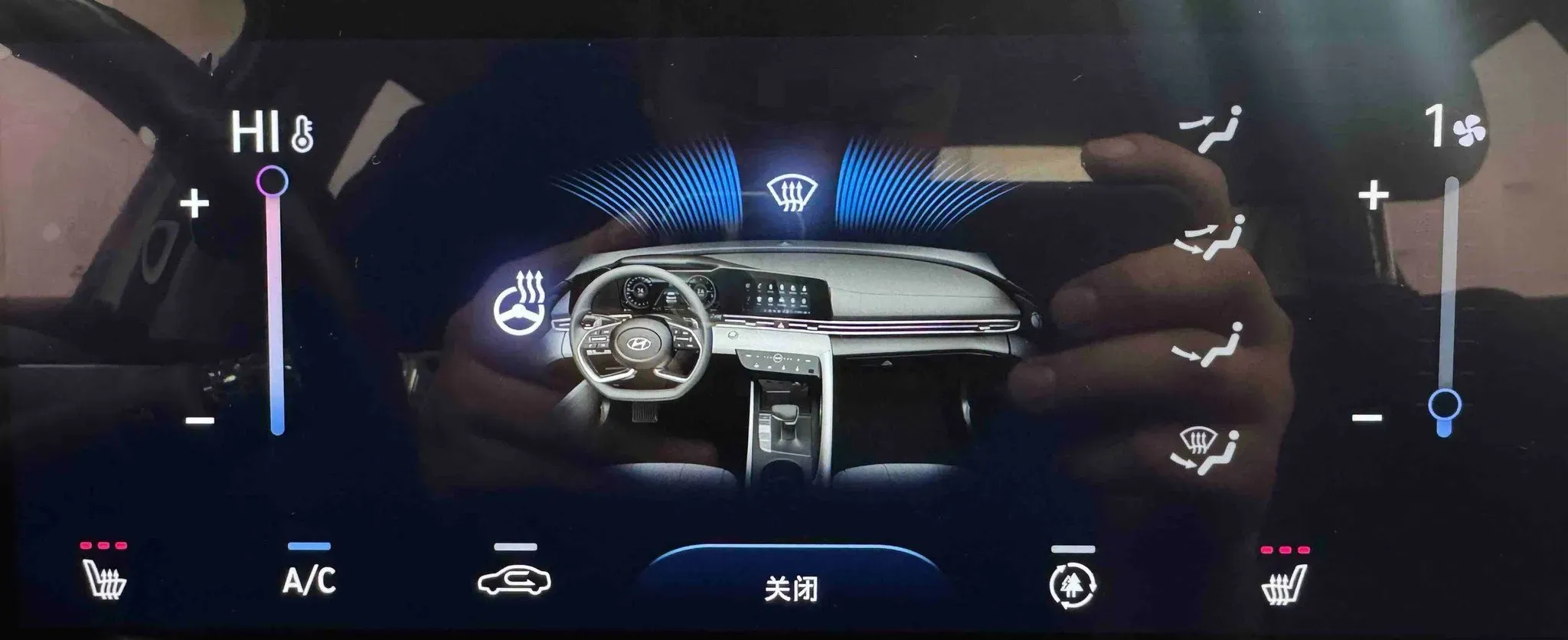 2021 Hyundai Elantra 1.5L 115HP L4 CVT,autocango,china used car exporter,china ev exporter,chinese used car exporter,chinese used ev exporter