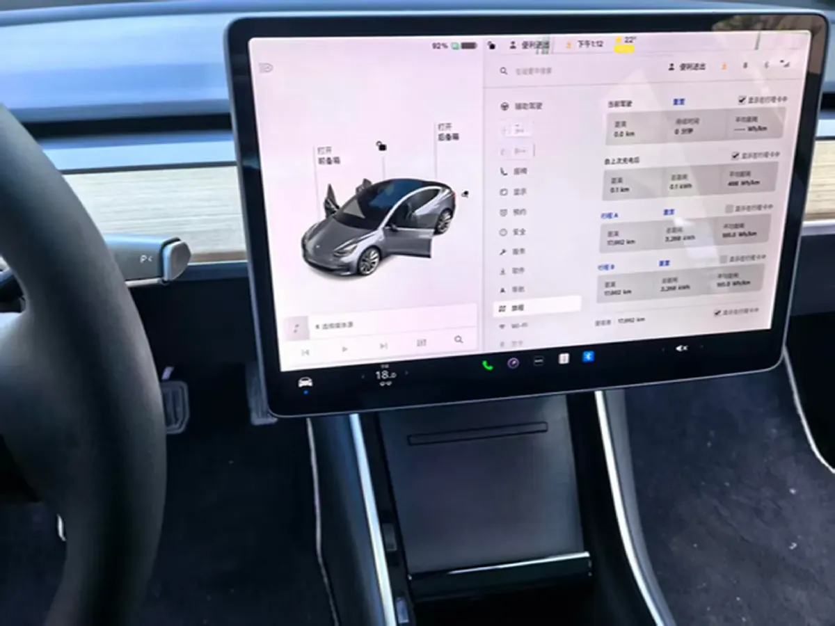 2019 Honda Odyssey 2.0L 146HP L4 E-CVT Hybrid,autocango,china used car exporter,china ev exporter,chinese used car exporter,chinese used ev exporter