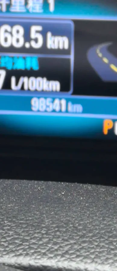 2020 Buick EnvisionPlus 1.5T 169HP L4 7DCT,autocango,china used car exporter,china ev exporter,chinese used car exporter,chinese used ev exporter