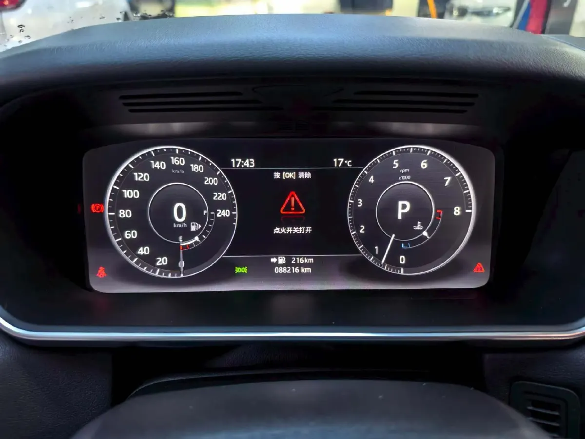 2017 Land Rover Range Rover Sport 3.0T 340HP V6 8AT,autocango,china used car exporter,china ev exporter,chinese used car exporter,chinese used ev exporter