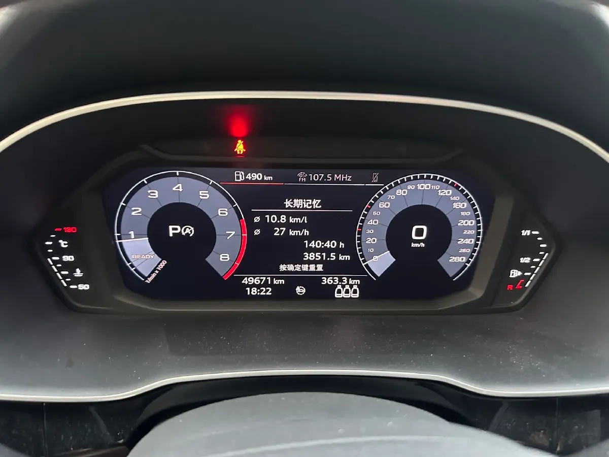 2021 Audi Q3 1.4T 150HP L4 7DCT,autocango,china used car exporter,china ev exporter,chinese used car exporter,chinese used ev exporter