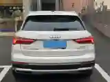 2021 Audi Q3 1.4T 150HP L4 7DCT