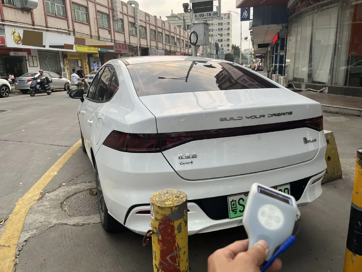 2024 BYD Qin Plus 1.5L 110HP L4 E-CVT PHEV 8.32KWH,autocango,china used car exporter,china ev exporter,chinese used car exporter,chinese used ev exporter