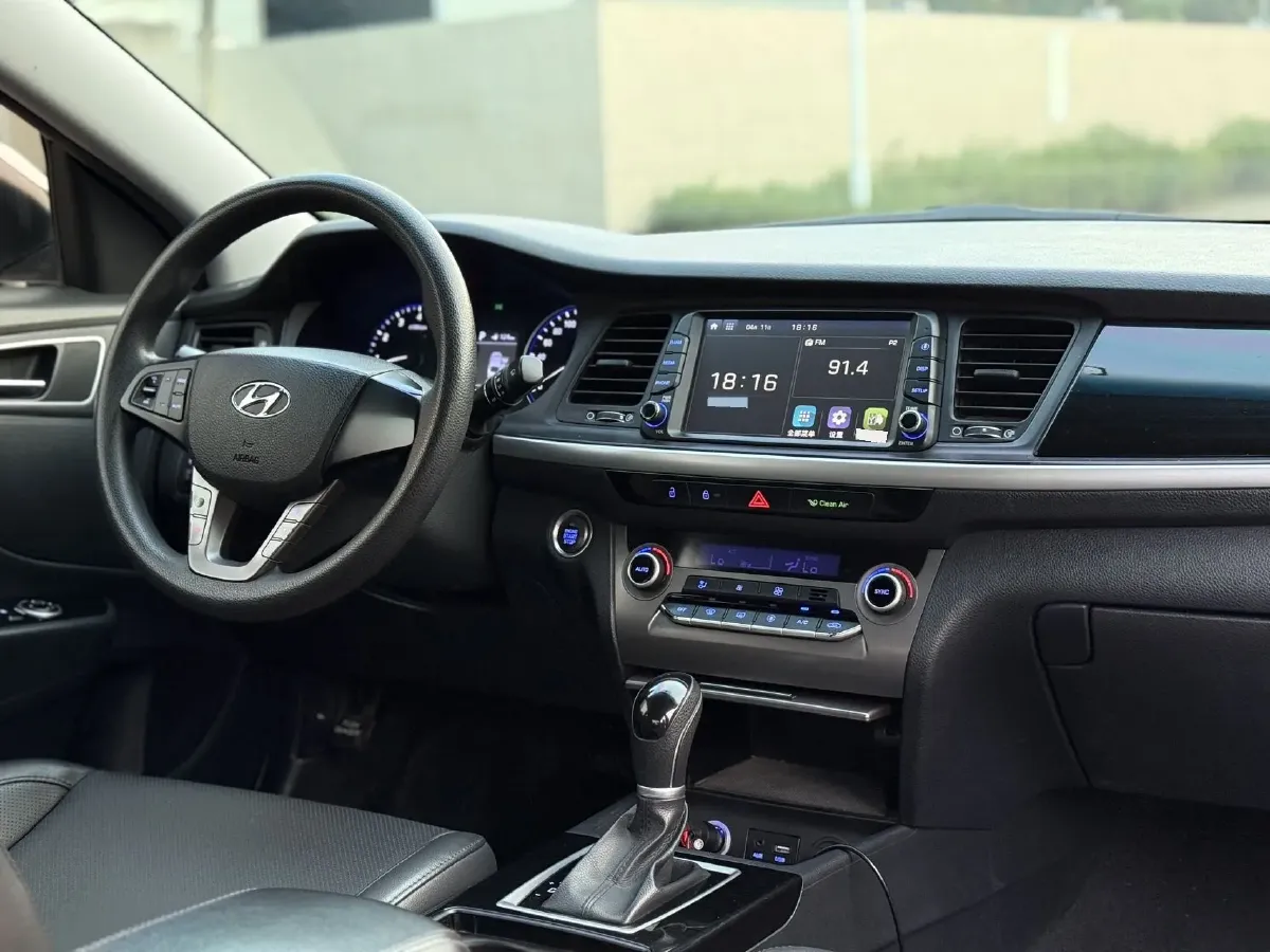 2017 Hyundai Mistra 1.8L 143HP L4 6AT,autocango,china used car exporter,china ev exporter,chinese used car exporter,chinese used ev exporter