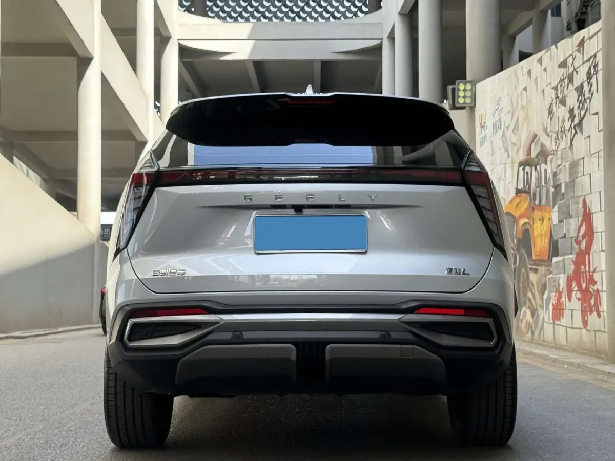 2023 Geely StarRay 1.5T 181HP L4 7DCT,autocango,china used car exporter,china ev exporter,chinese used car exporter,chinese used ev exporter