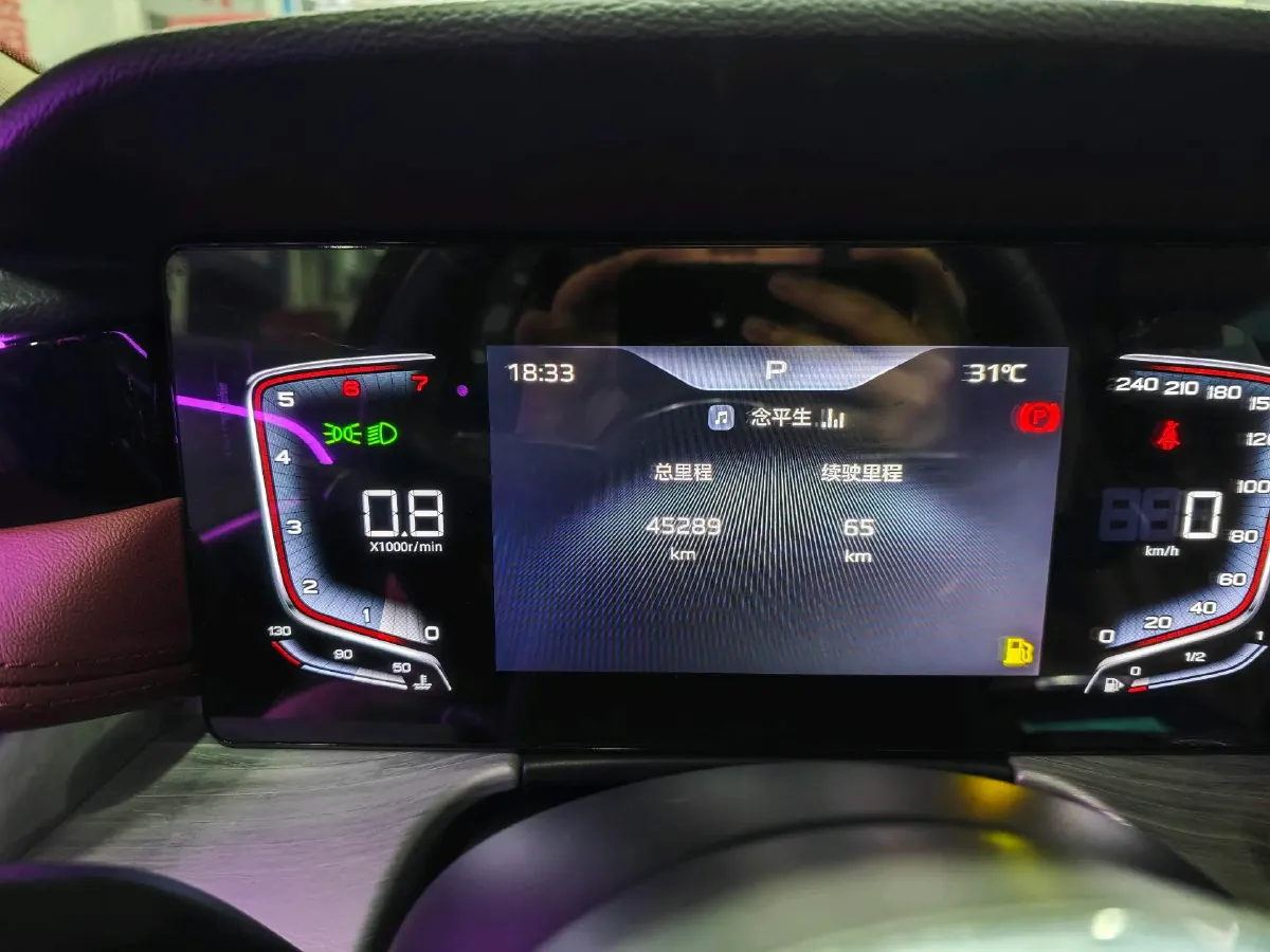 2024 HongQi H5 1.5T 169HP L4 7DCT,autocango,china used car exporter,china ev exporter,chinese used car exporter,chinese used ev exporter