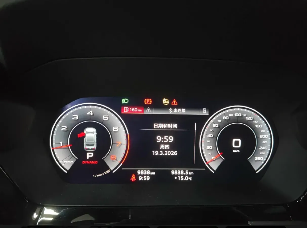 2023 Audi A3 1.4T 150HP L4 7DCT,autocango,china used car exporter,china ev exporter,chinese used car exporter,chinese used ev exporter