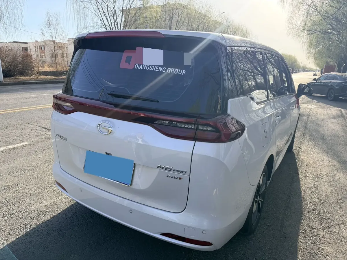 2023 GAC Trumpchi M6 1.5T 177HP L4 7DCT,autocango,china used car exporter,china ev exporter,chinese used car exporter,chinese used ev exporter