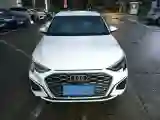 2022 Audi A3 1.4T 150HP L4 7DCT