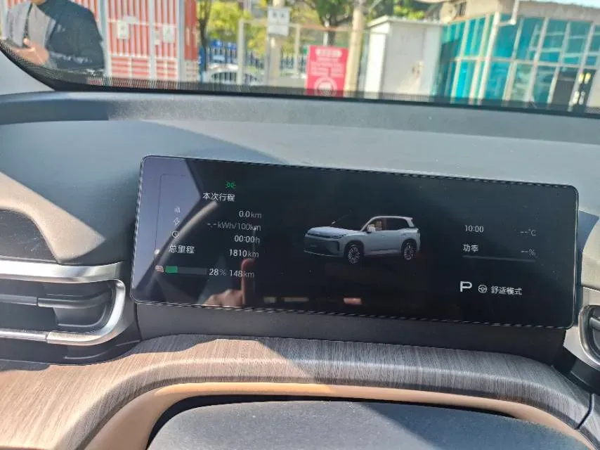 2026 Aion AION i60 BEV,autocango,china used car exporter,china ev exporter,chinese used car exporter,chinese used ev exporter