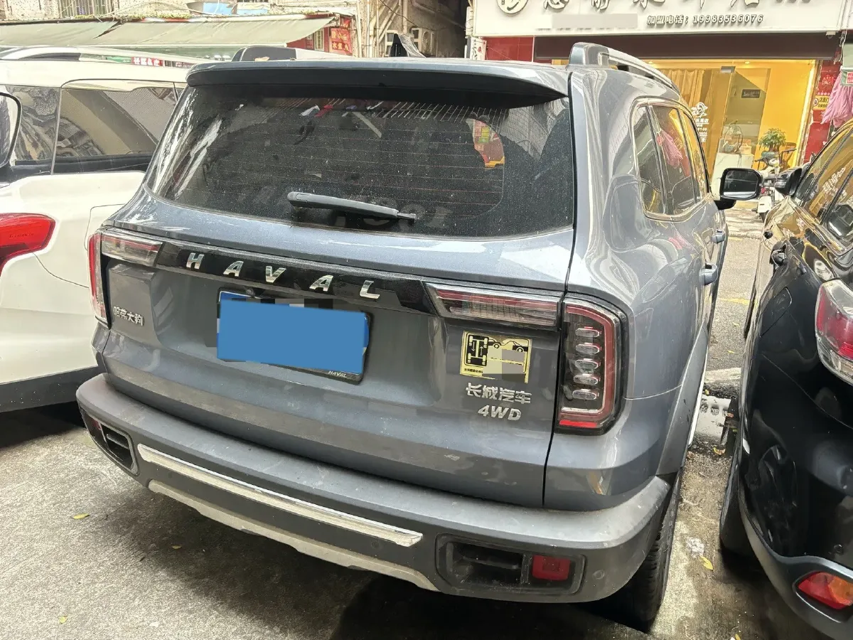 2021 Haval Dargo 2.0T 211HP L4 7DCT,autocango,china used car exporter,china ev exporter,chinese used car exporter,chinese used ev exporter