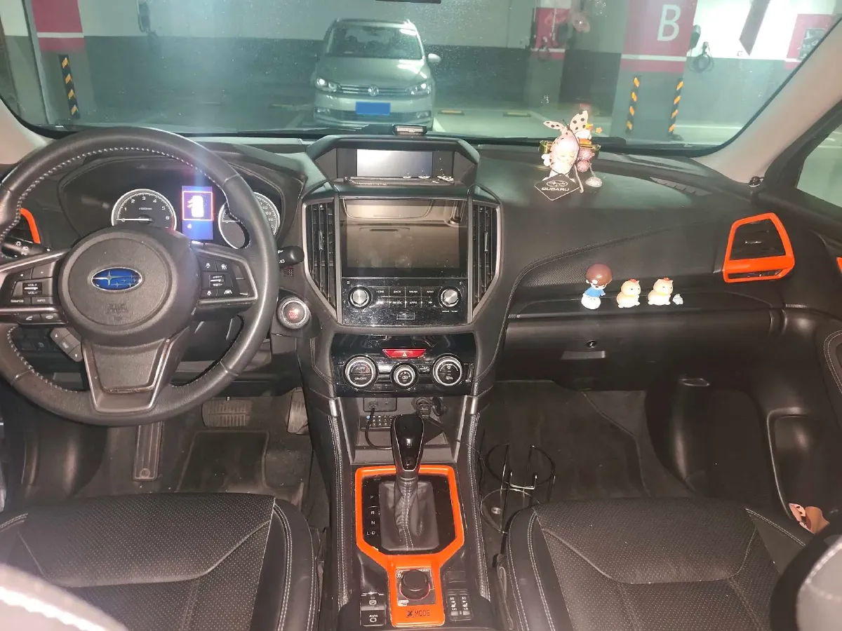 2021 Subaru Forester 2.0L 154HP H4 CVT,autocango,china used car exporter,china ev exporter,chinese used car exporter,chinese used ev exporter