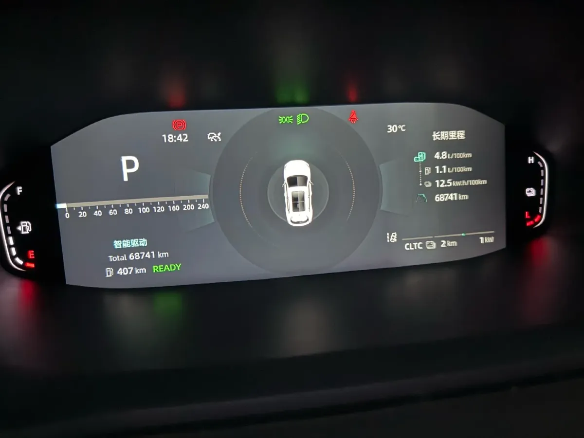 2023 Venucia VX6 BEV 62KWH,autocango,china used car exporter,china ev exporter,chinese used car exporter,chinese used ev exporter