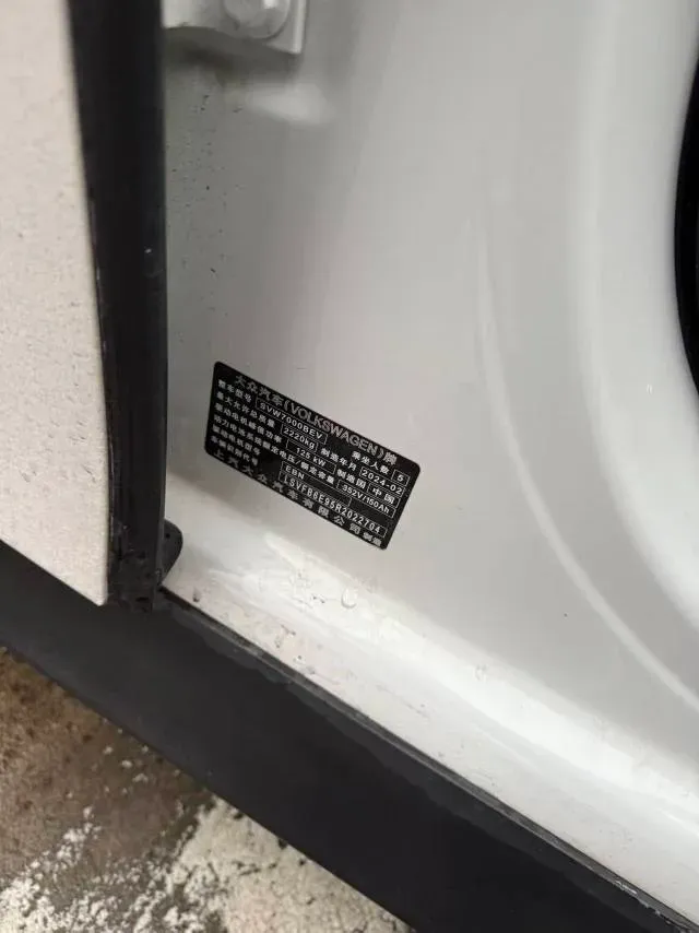 2024 Volkswagen ID.3 BEV 52.8KWH,autocango,china used car exporter,china ev exporter,chinese used car exporter,chinese used ev exporter