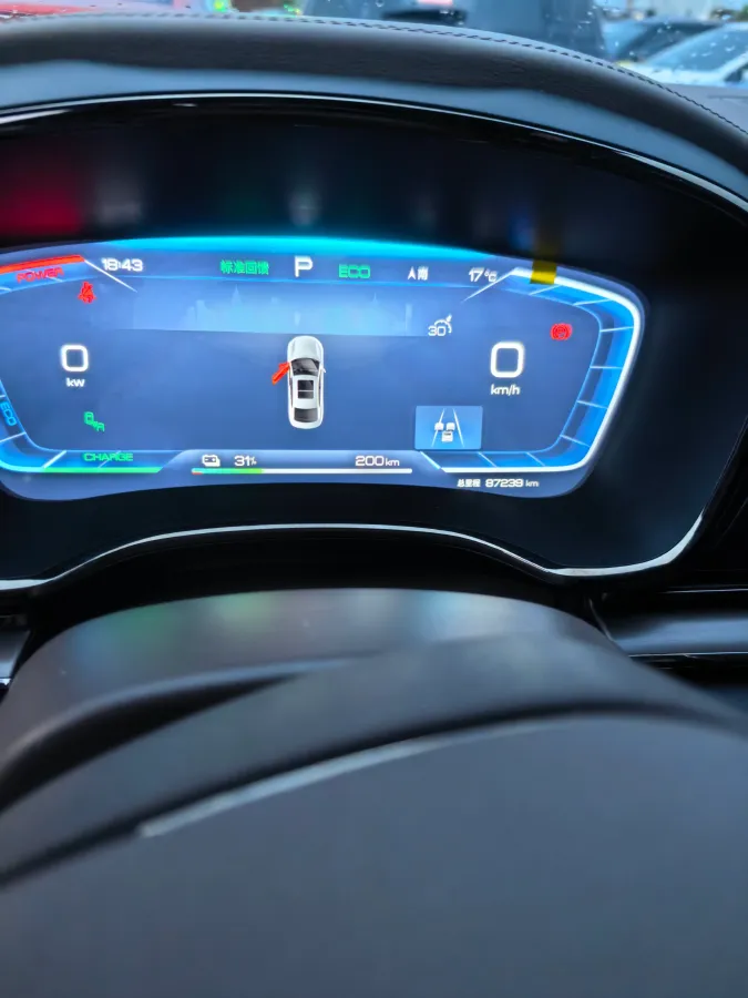 2023 BYD Han BEV 85.44KWH,autocango,china used car exporter,china ev exporter,chinese used car exporter,chinese used ev exporter