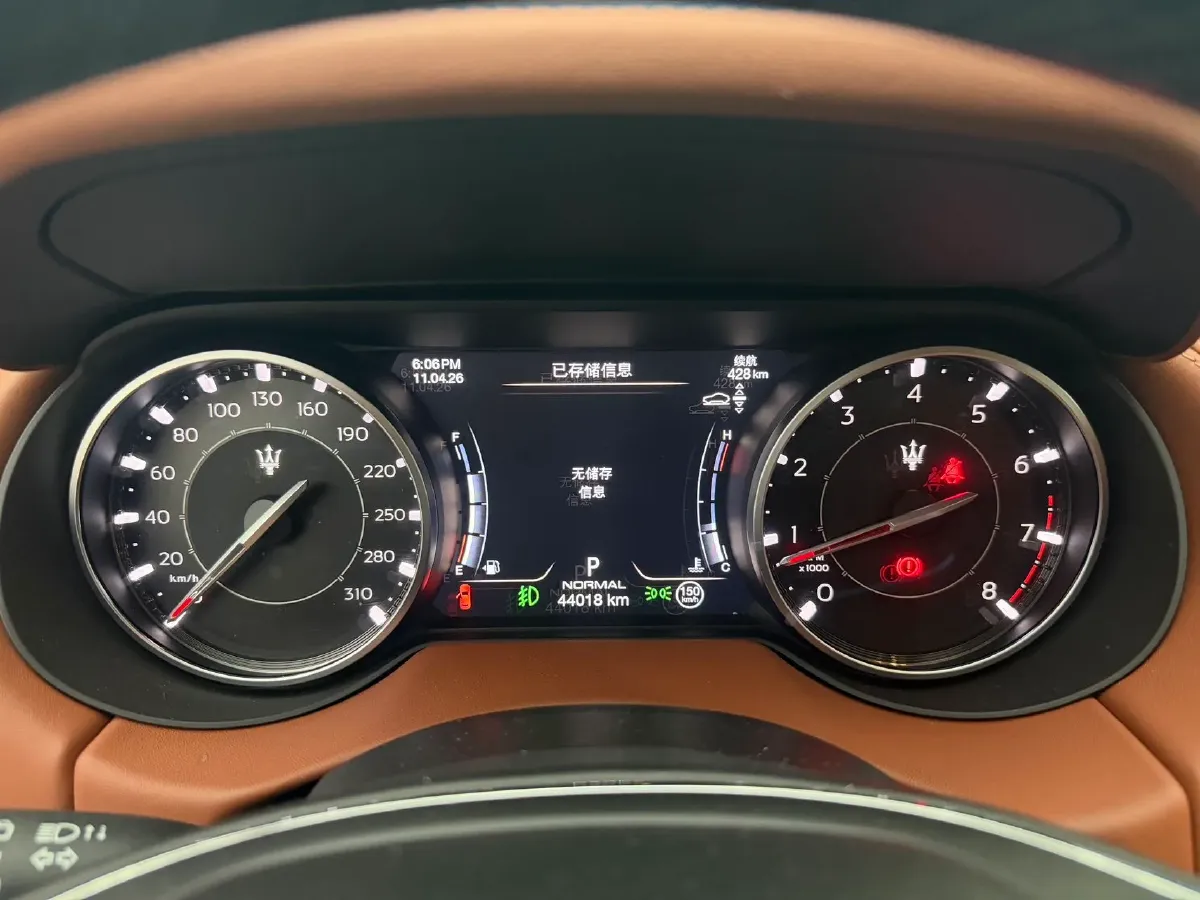 2021 Maserati Levante 3.0T 350HP V6 8AT,autocango,china used car exporter,china ev exporter,chinese used car exporter,chinese used ev exporter