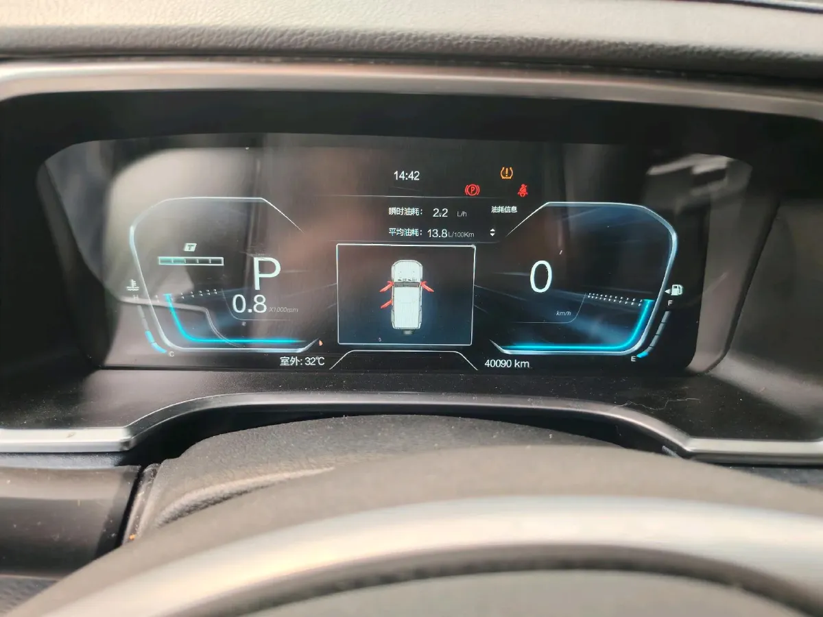 2023 Beijing BJ40 2.0T 163HP L4 8AT,autocango,china used car exporter,china ev exporter,chinese used car exporter,chinese used ev exporter