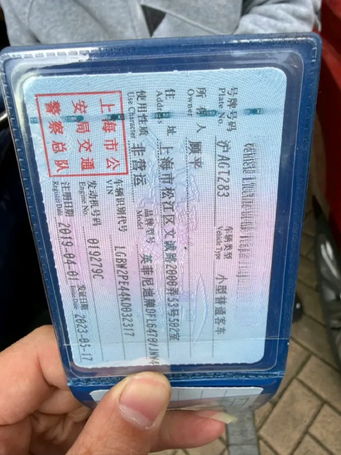 2018 BMW 2 Series 3.0T 340HP L6 8AT,autocango,china used car exporter,china ev exporter,chinese used car exporter,chinese used ev exporter